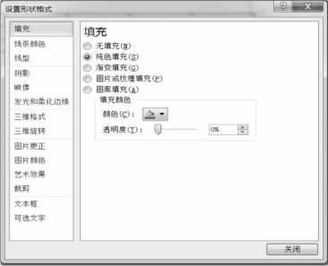 pagenumber_ebook=100,pagenumber_book=89