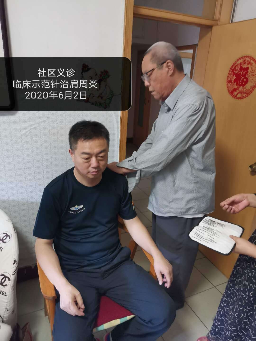 545acdef45695a8d961af68afc992e1