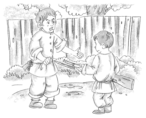 pagenumber_ebook=26,pagenumber_book=19