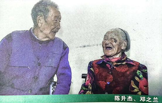 image.png?v=1757808480571