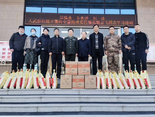 微信图片_20211025095528 微信图片_20211025095528.png