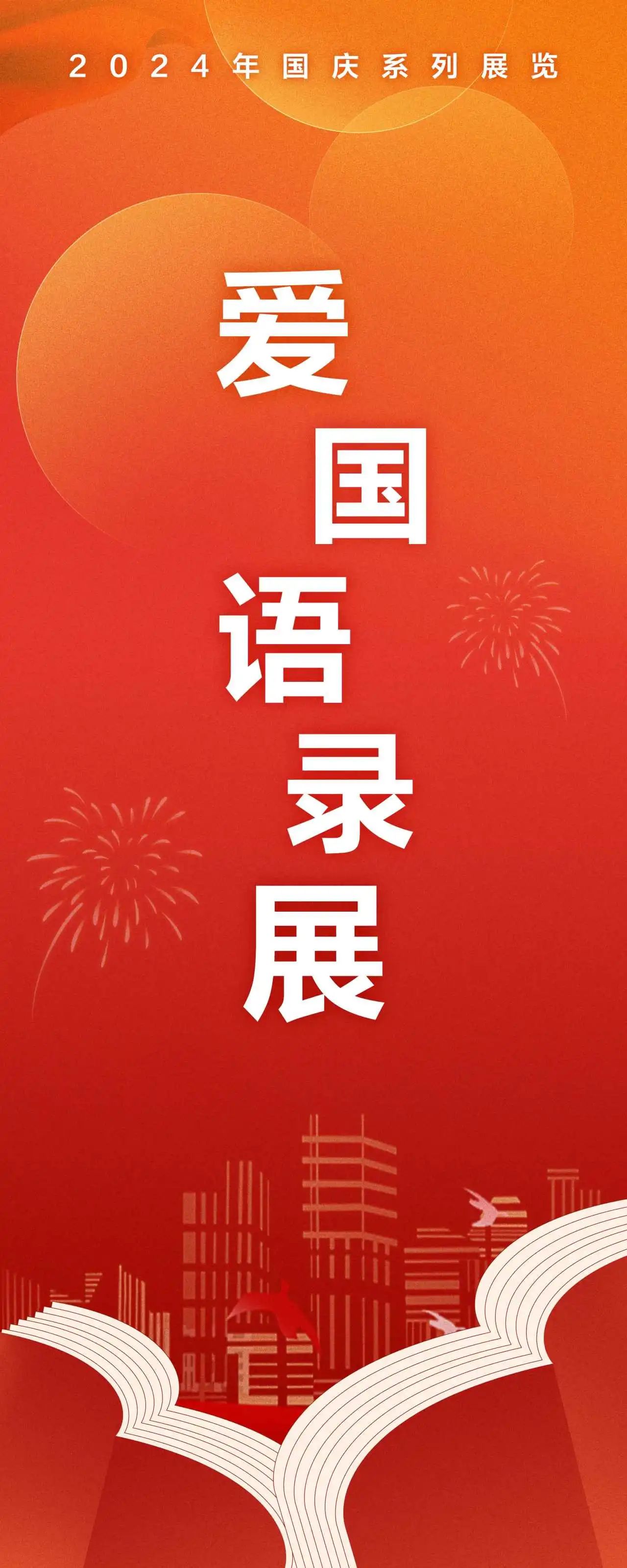 微信图片_20240929123721 微信图片_20240929123721.jpg?v=1763228120238