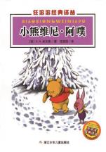 pagenumber_ebook=244,pagenumber_book=241