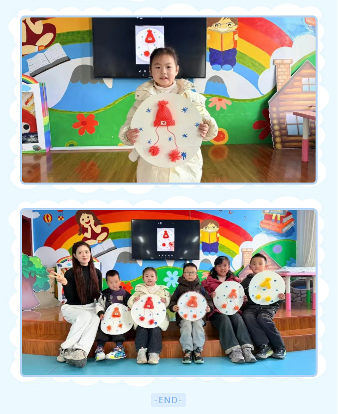 image.png?v=1770178053131