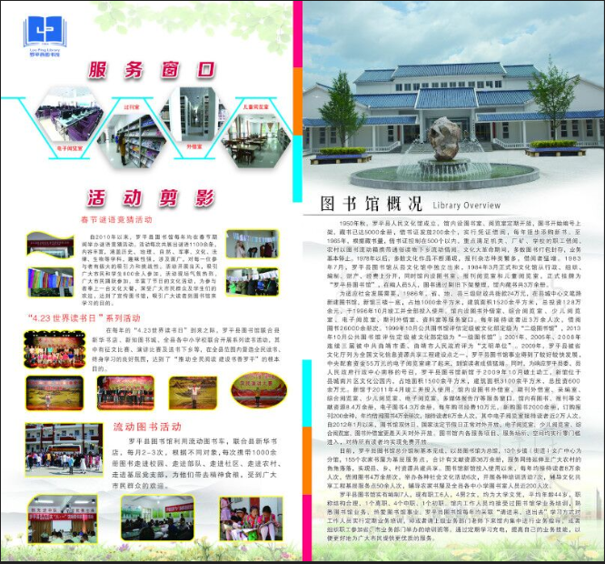 image image.png?v=1762240105471