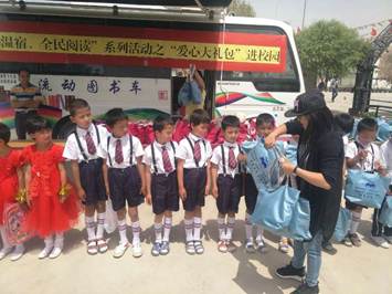 clip_image002 说明: mmexport1528018874742