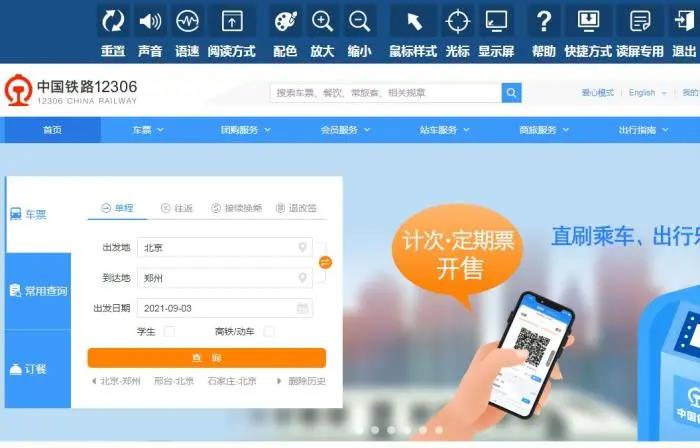微信图片_20210922155341 微信图片_20210922155341.jpg?v=1765960071035