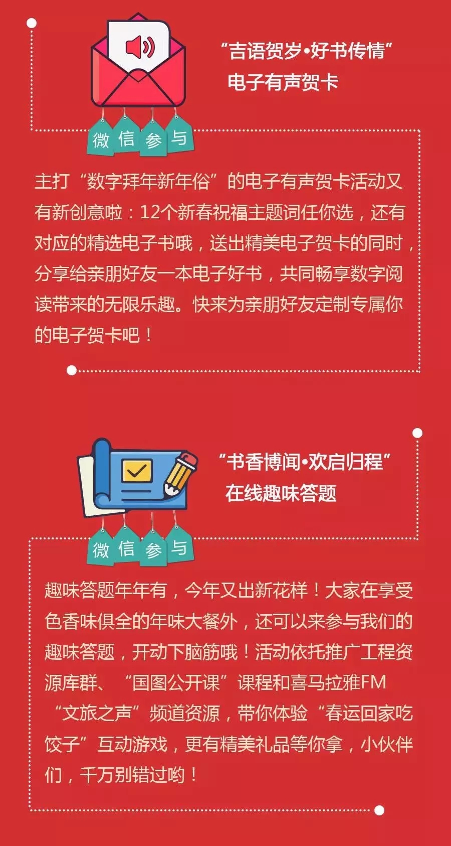 640.webp (38) 640.webp (38).jpg?v=1761886171898