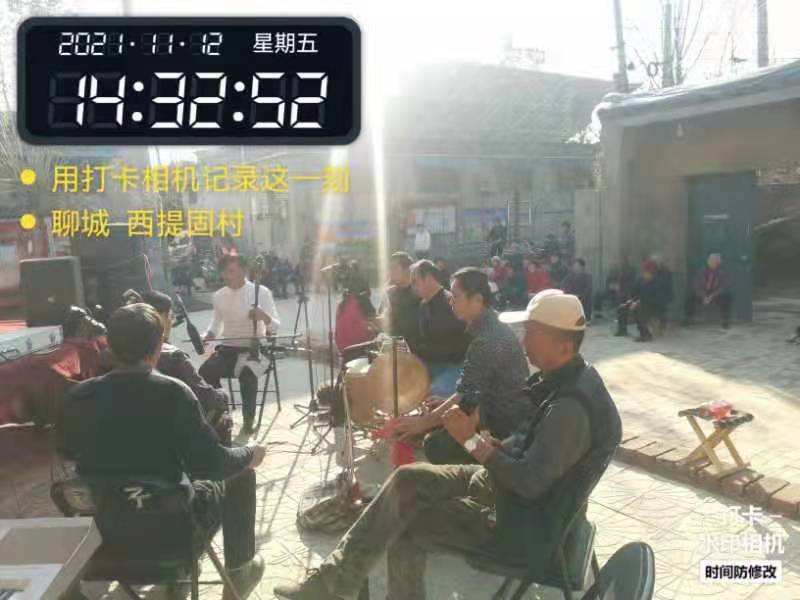 西提固 (3).jpg