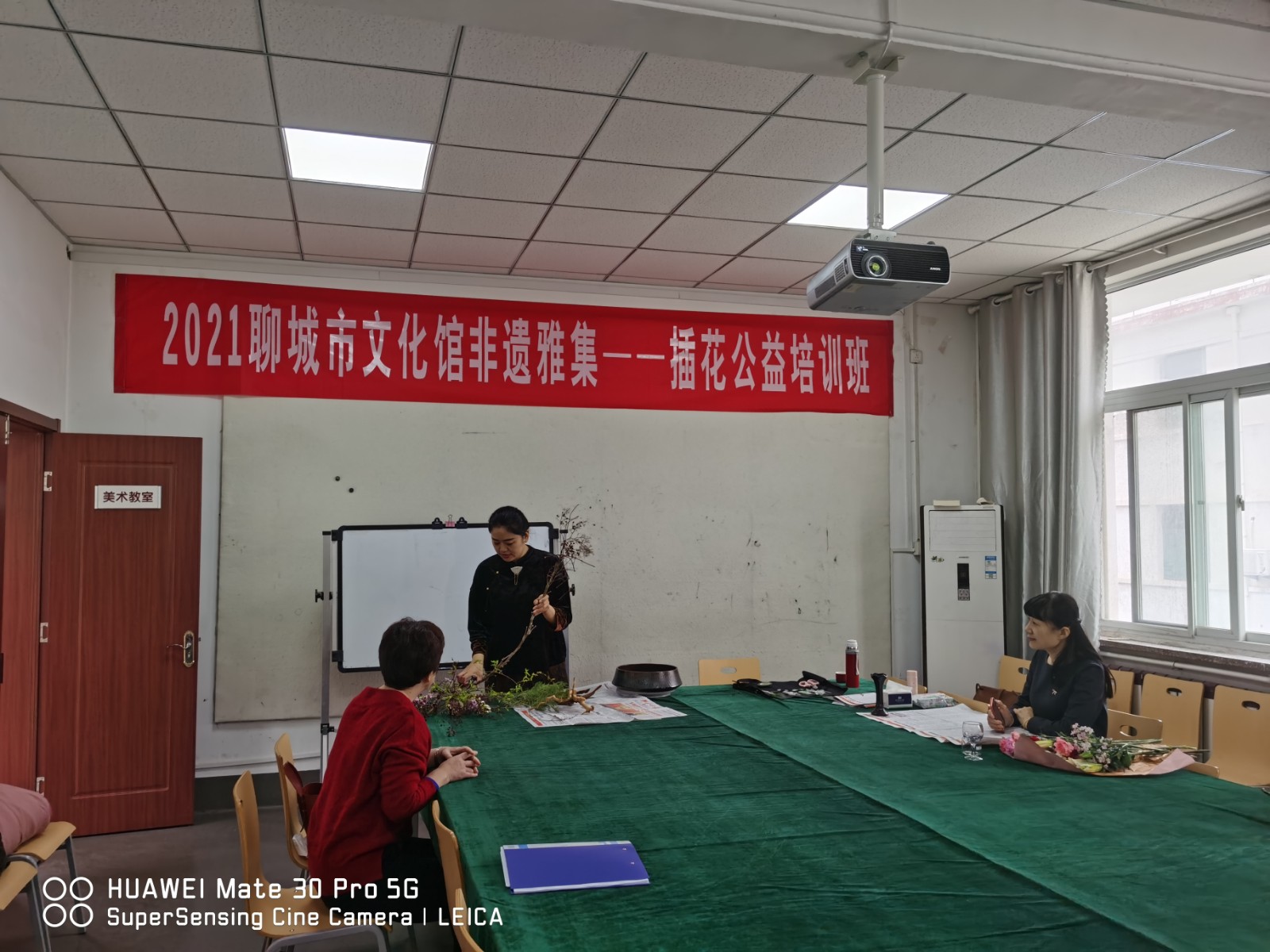 微信图片_20210705151156