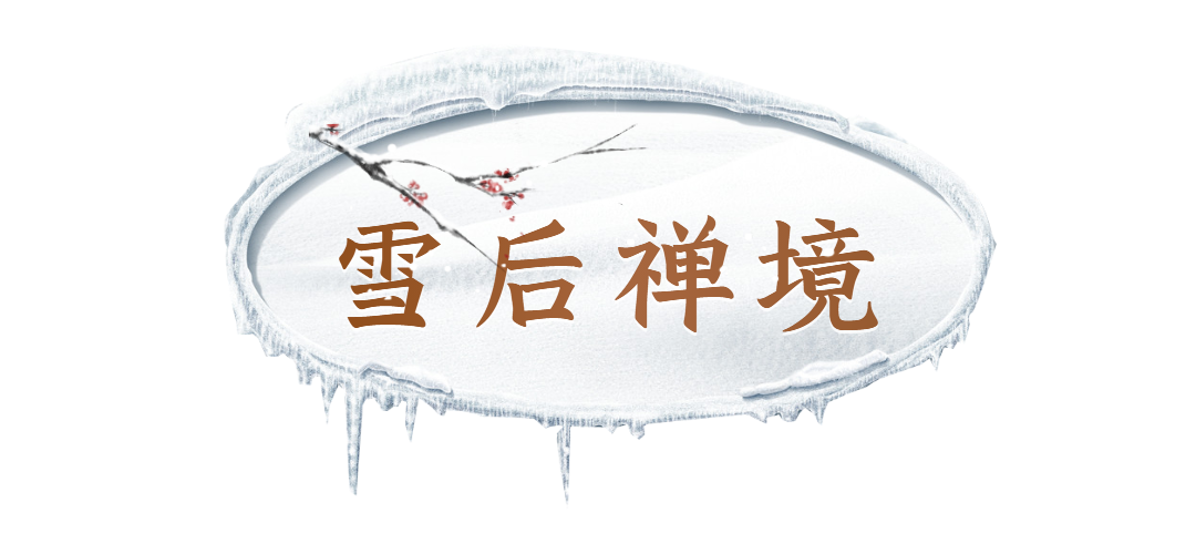 微信图片_20220225104136 微信图片_20220225104136.png