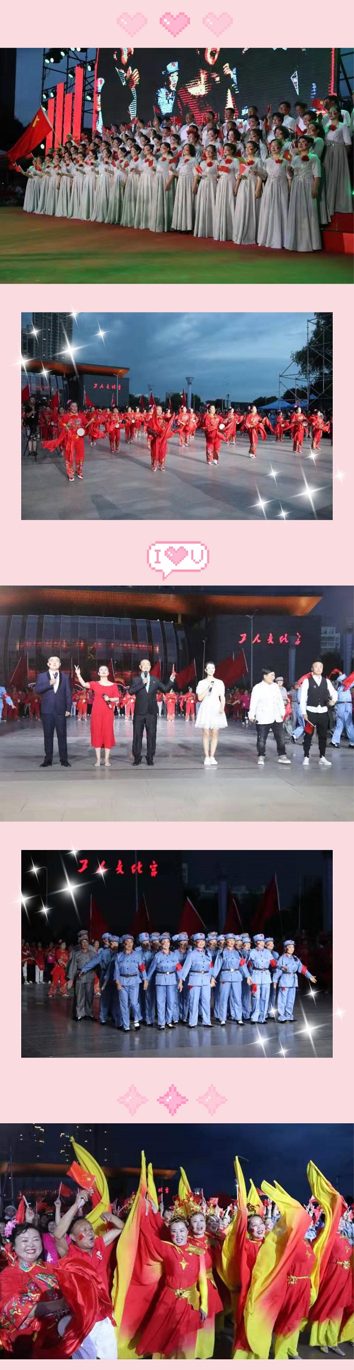 微信图片_20210702083052_副本 微信图片_20210702083052_副本.jpg