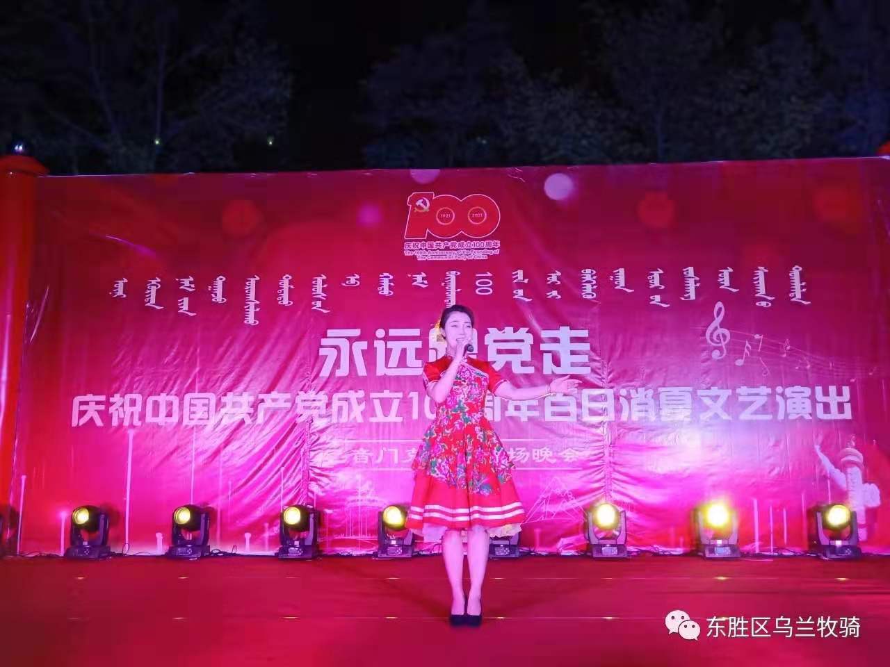 微信图片_20210831134430 - 副本