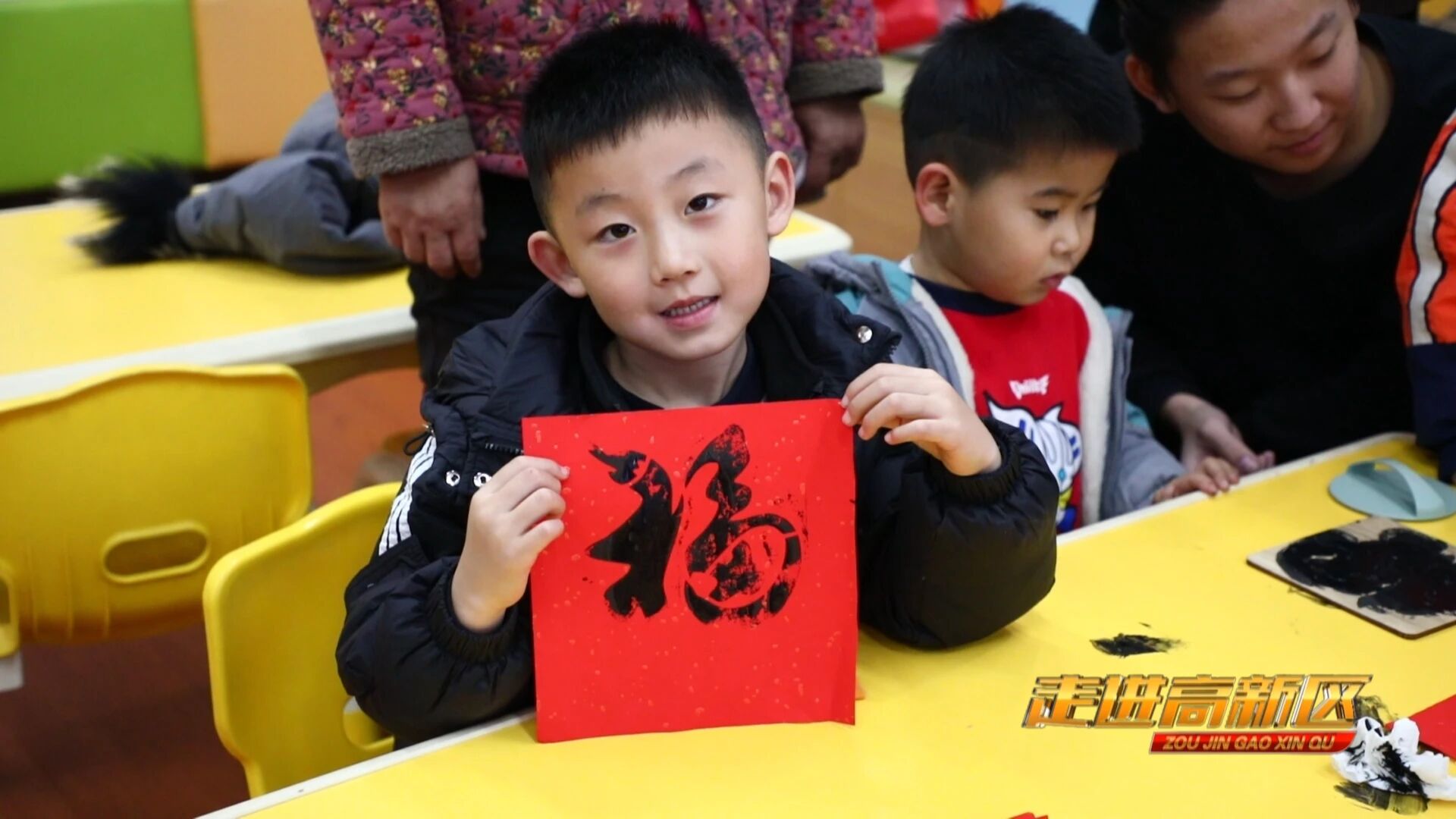 微信图片_2026-08-29_192248_358 微信图片_2026-08-29_192248_358jpg