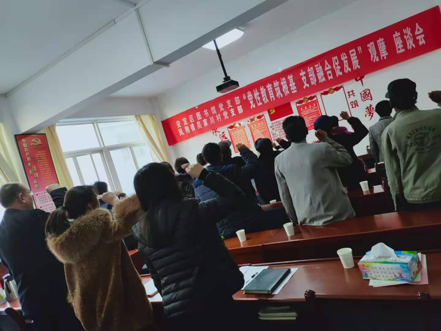 1.第2段后放的照片