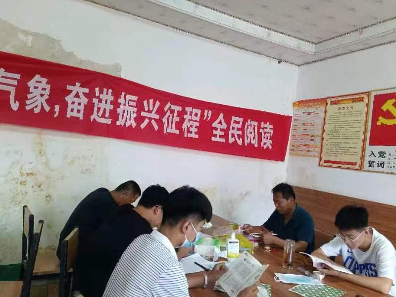 微信图片_202206301448471.jpg