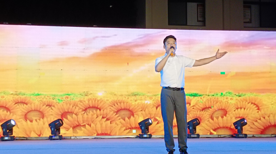 1687308757238 1687308757238