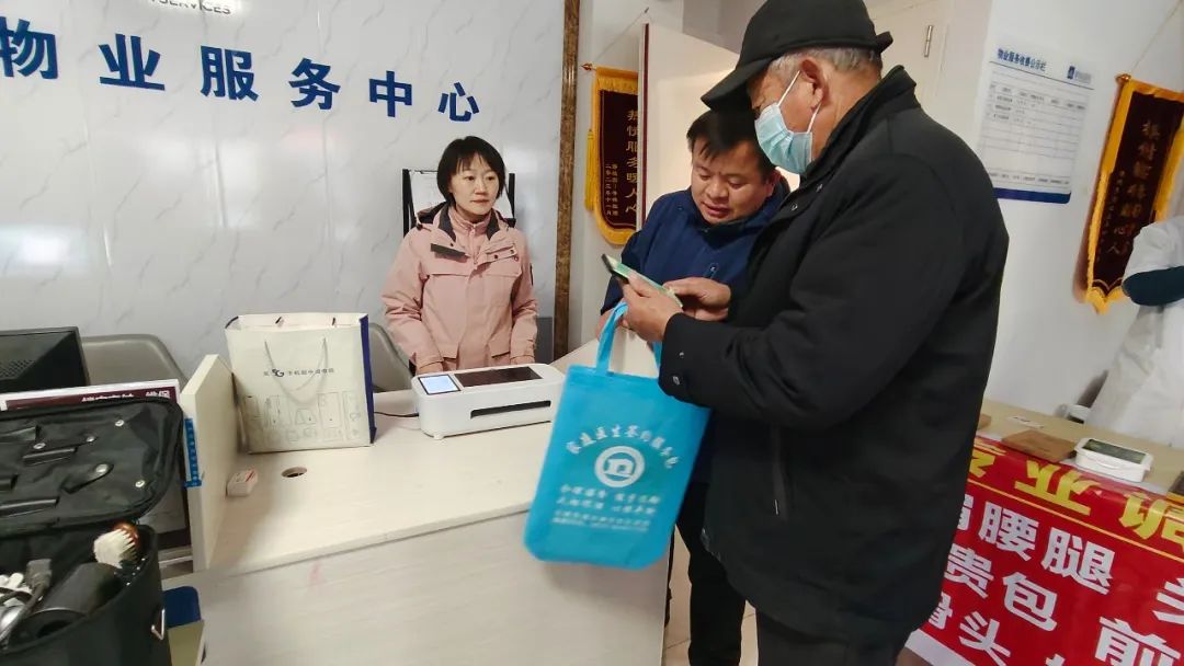 手机免费贴膜.jpg