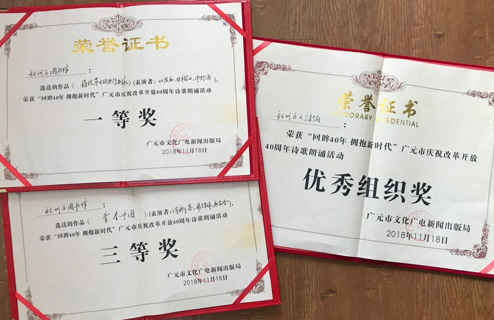 QQ图片20230226143712 QQ图片20230226143712.jpg?v=1765852759630