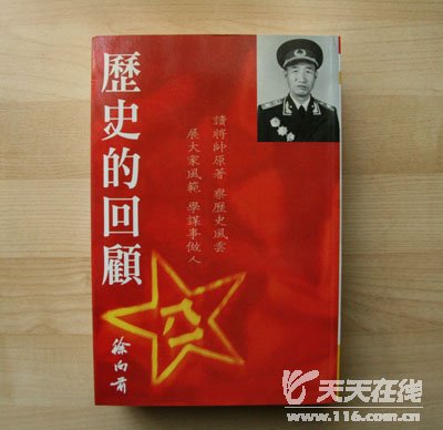 A4F6332421399A91532AD881B3D2F34A.jpg