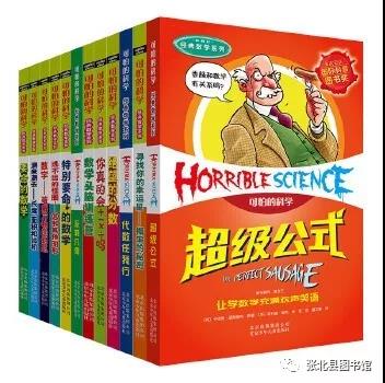 微信图片_20200203103506 微信图片_20200203103506.jpg?v=1763298975074