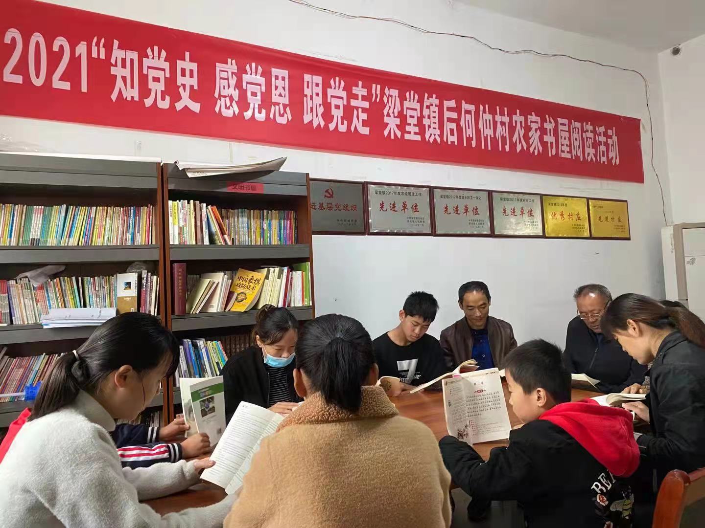 后何仲 (4).jpg