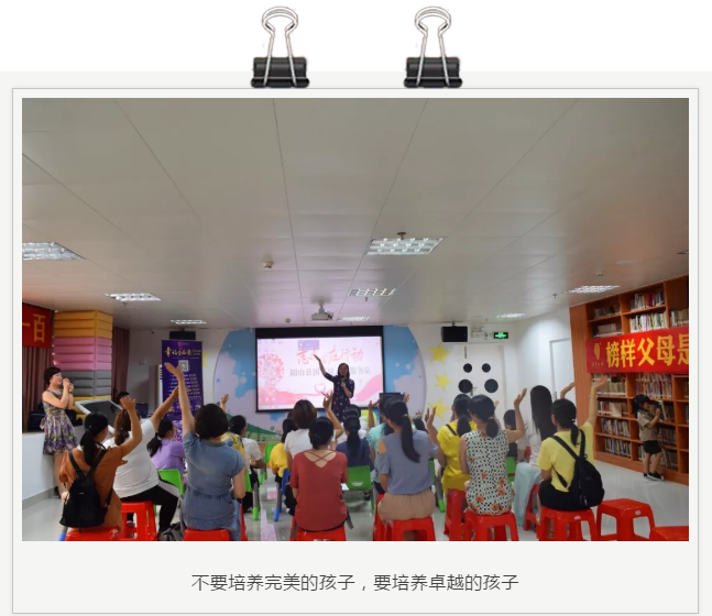 微信图片_20190624083835