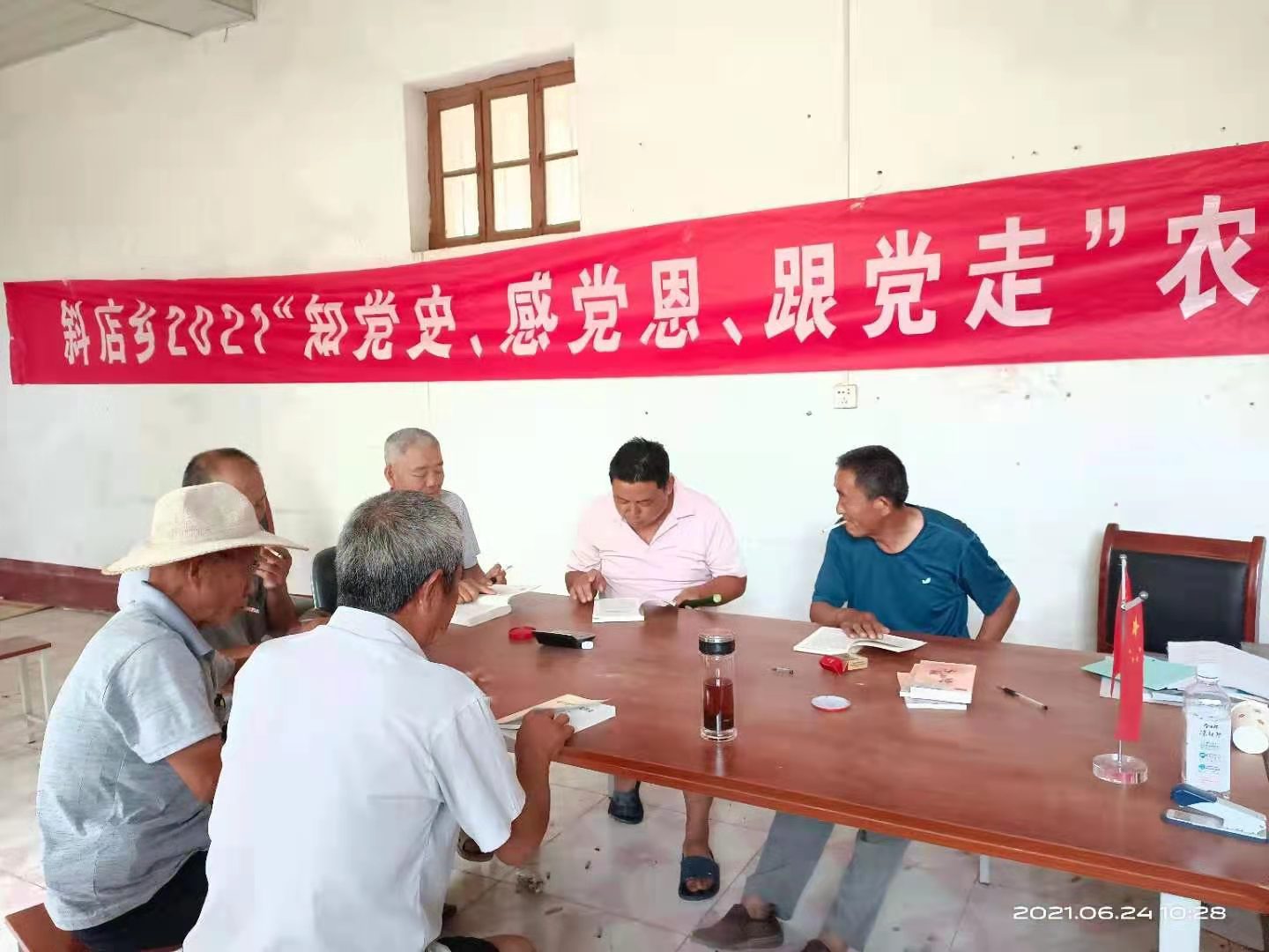 汤西624.jpg