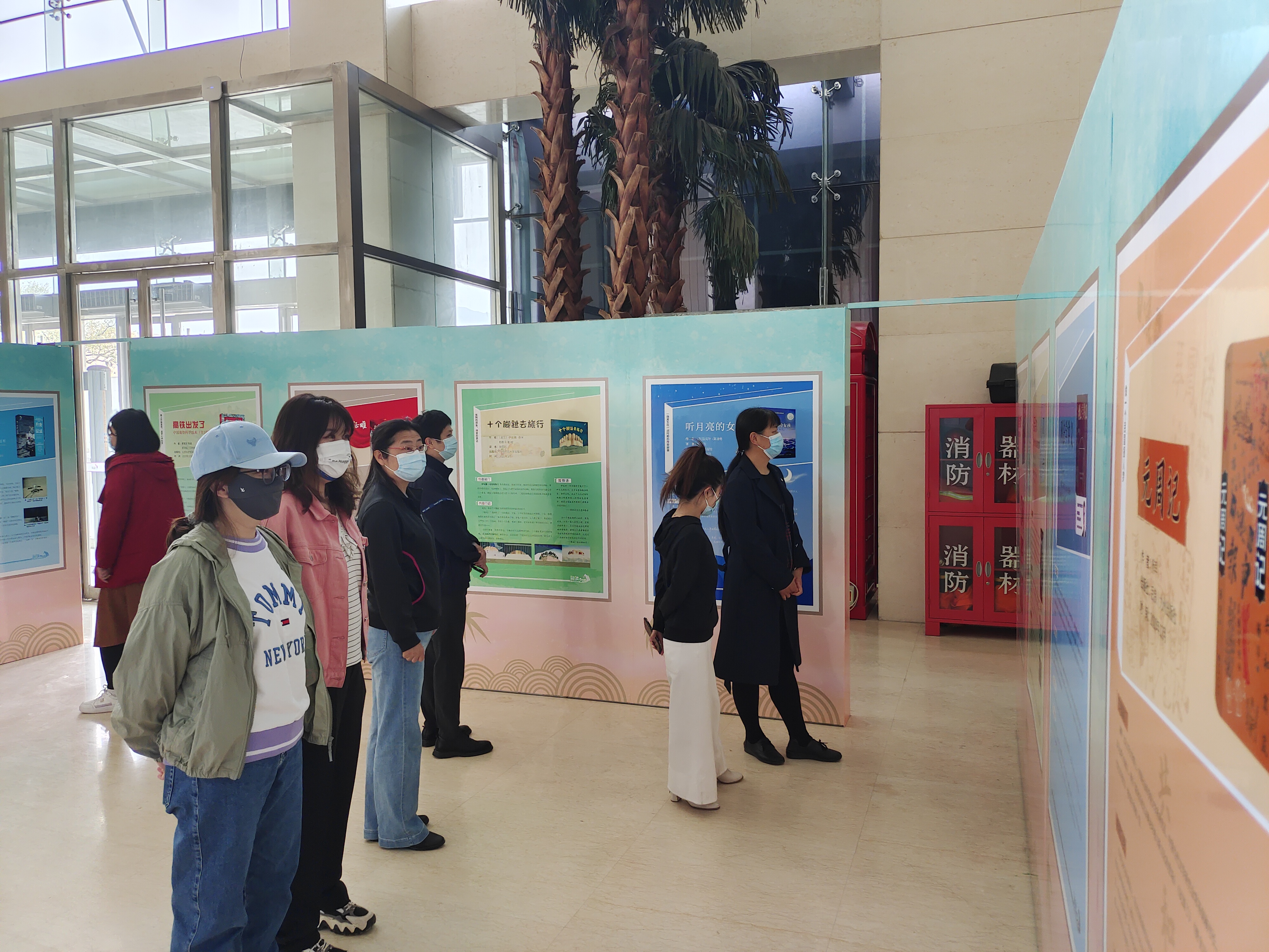 微信图片_20220420154412 微信图片_20220420154412