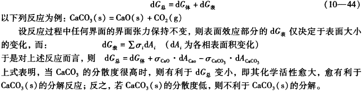 pagenumber_ebook=334,pagenumber_book=0