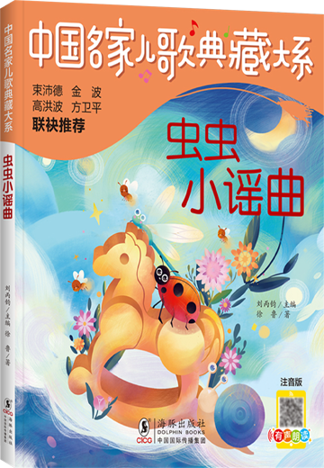 6.png?v=1768373116862