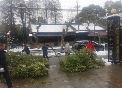 微信截图_20201110105052 微信截图_20201110105052.png?v=1764809294730