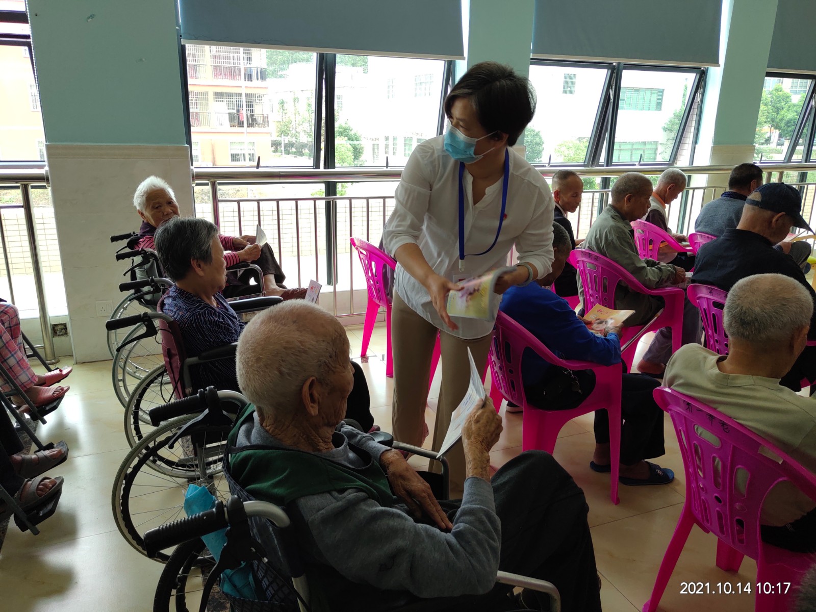 微信图片_20211014141602 微信图片_20211014141602