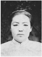 pagenumber_ebook=45,pagenumber_book=39