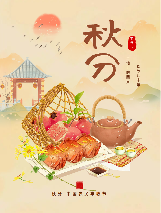 image.png?v=1790294193330