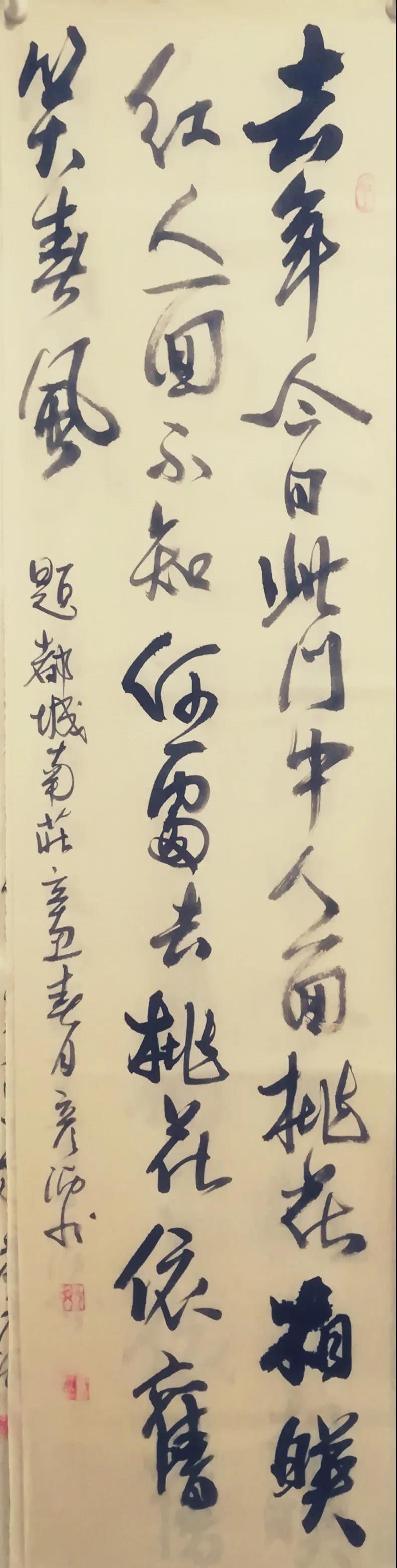 微信图片_20210318091428