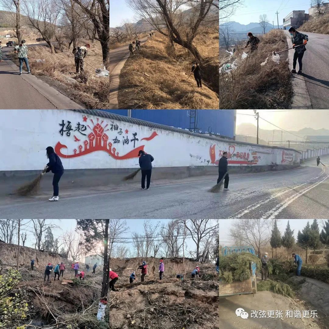 微信图片_20220314101406