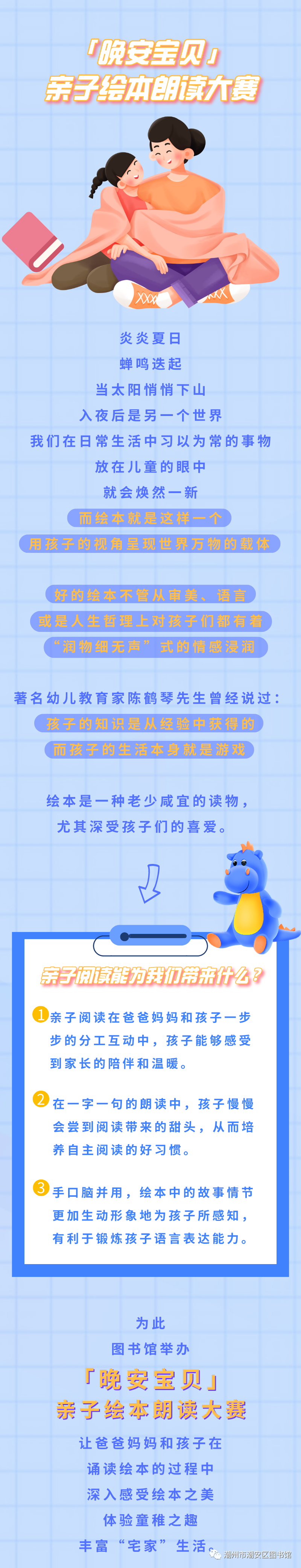 640 640.png?v=1769716845653