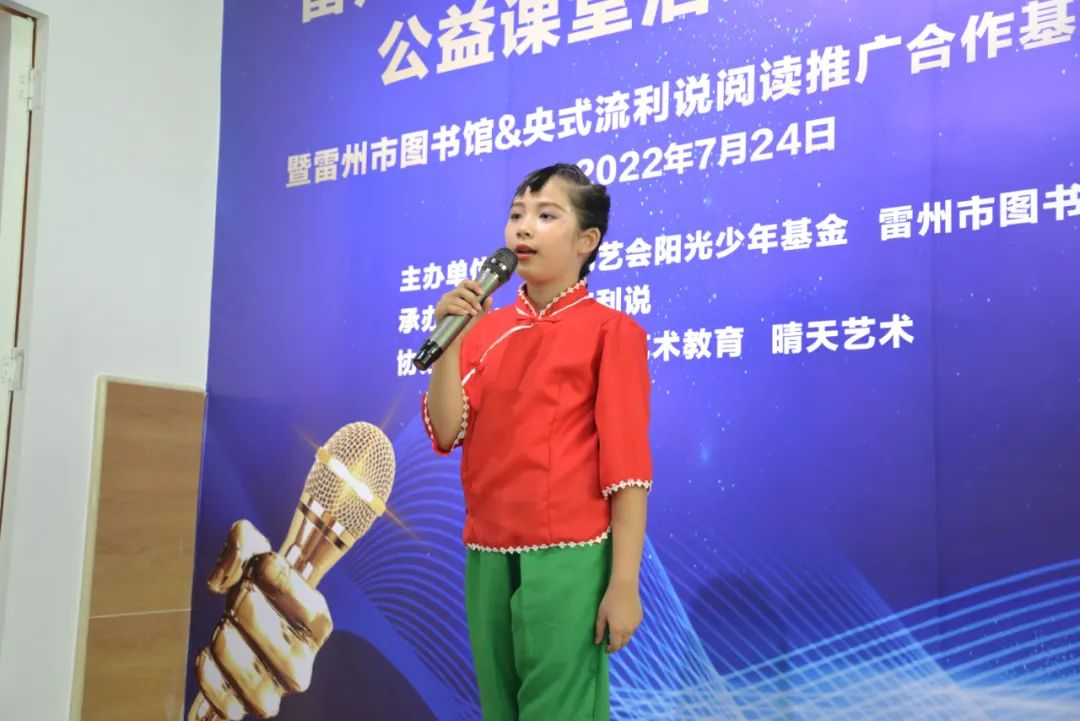 blob blob.png?v=1765790680159