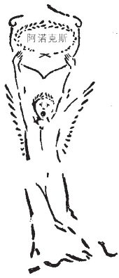 pagenumber_ebook=71,pagenumber_book=63