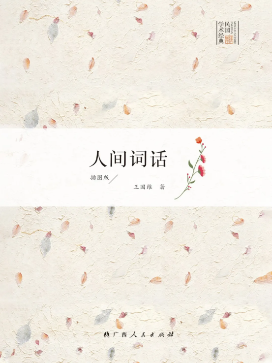 image image.png?v=1770186097581