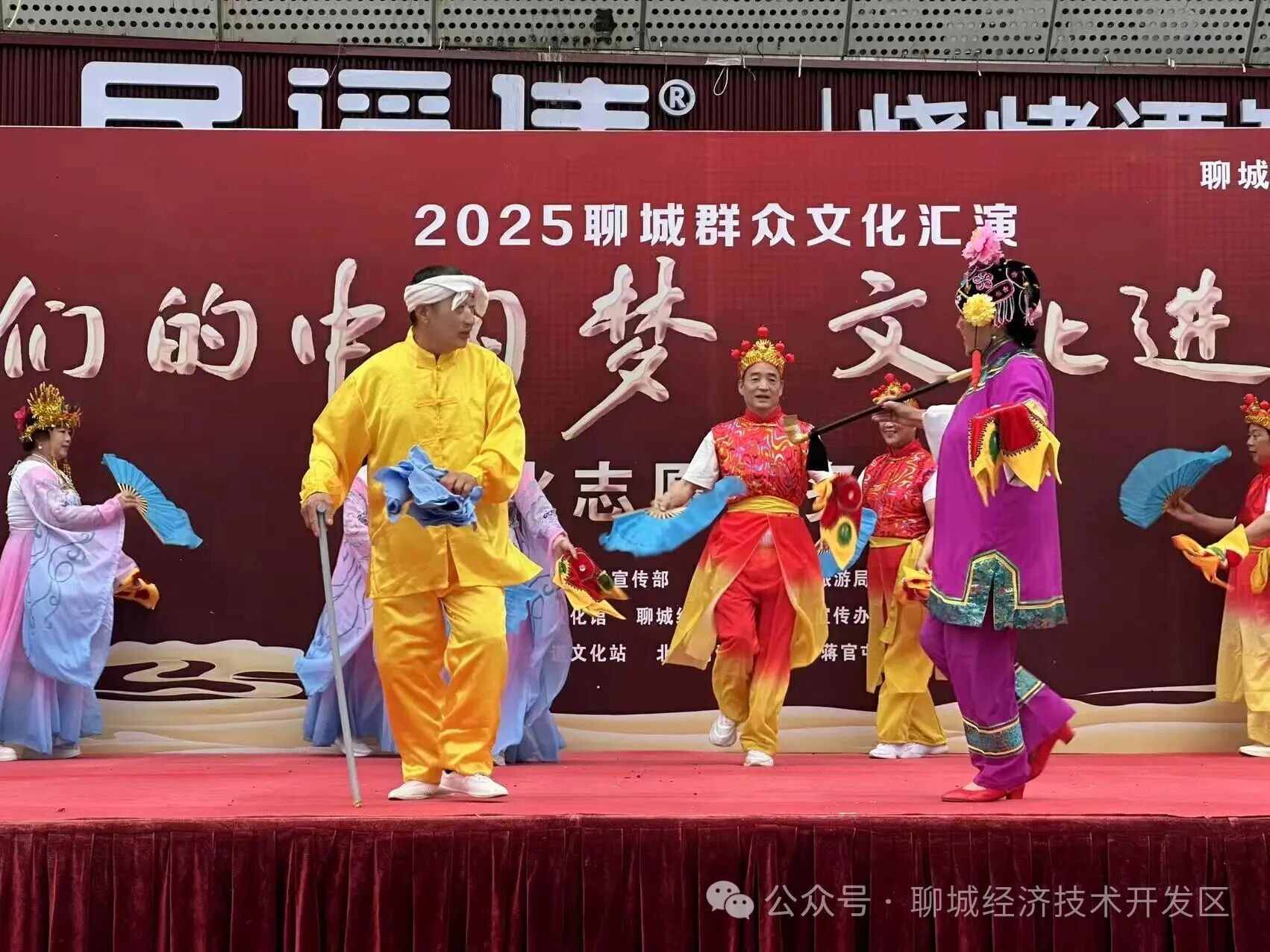 微信图片_2026-09-02_185850_337jpg