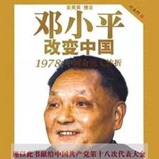 https://mmbiz.qpic.cn/mmbiz_jpg/bWutsMvgQllGEESzWumN8ViaIUNnphIgF6FsRuZliaWJWI0xhFl24Te1Z94Y8kedu8cUFvNiatibrIkDXoYtj6v8CA/640?wx_fmt=jpeg