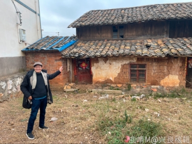 pagenumber_ebook=242,pagenumber_book=233