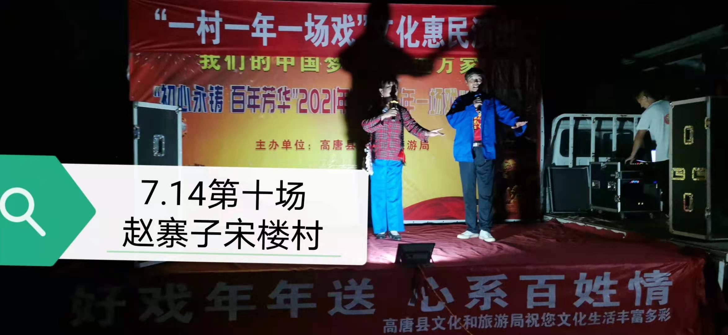 微信图片_20210715112705