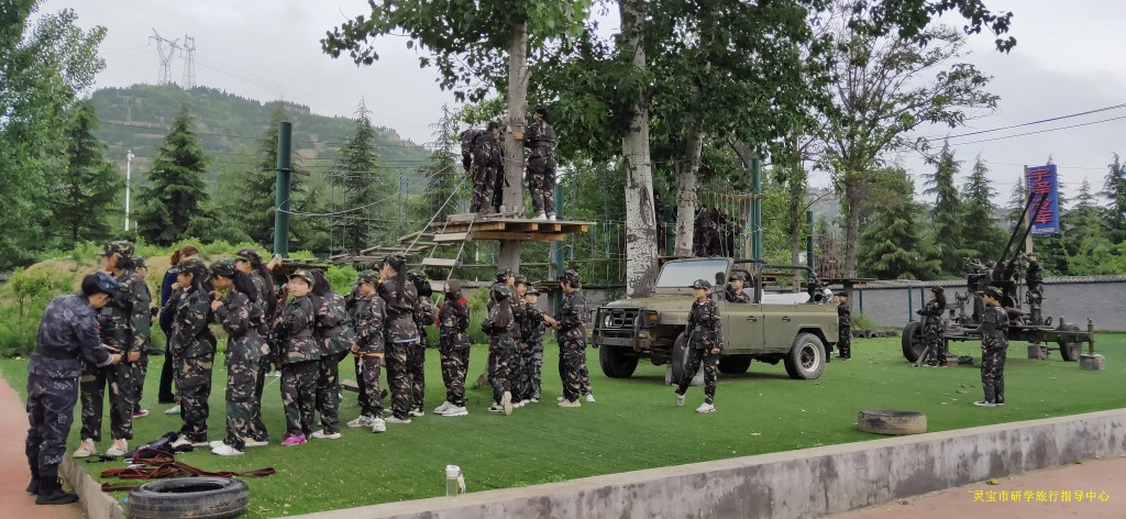 conew_img20210515104944 conew_img20210515104944.jpg