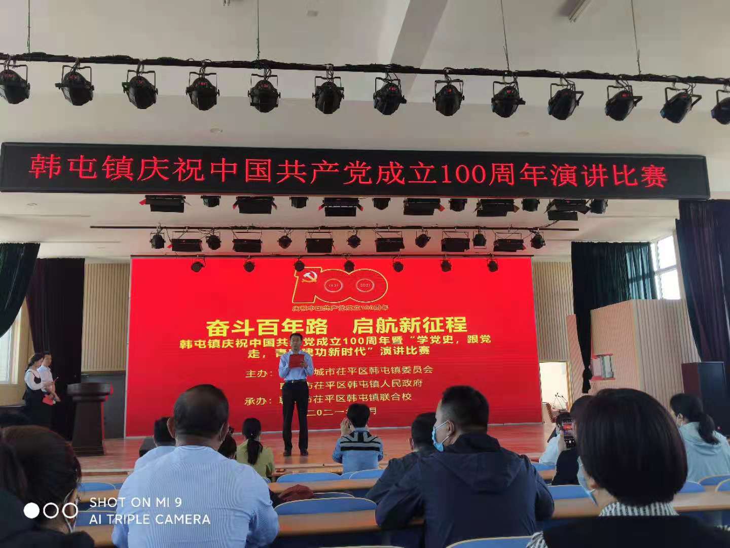 微信图片_20210517110238.jpg