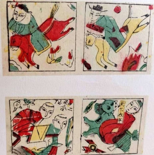 微信图片_20200610165339