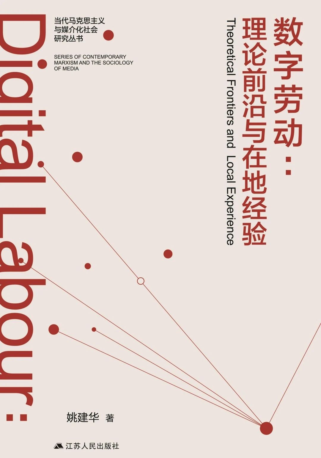 微信图片_20250430111820 微信图片_20250430111820.jpg?v=1763632108031