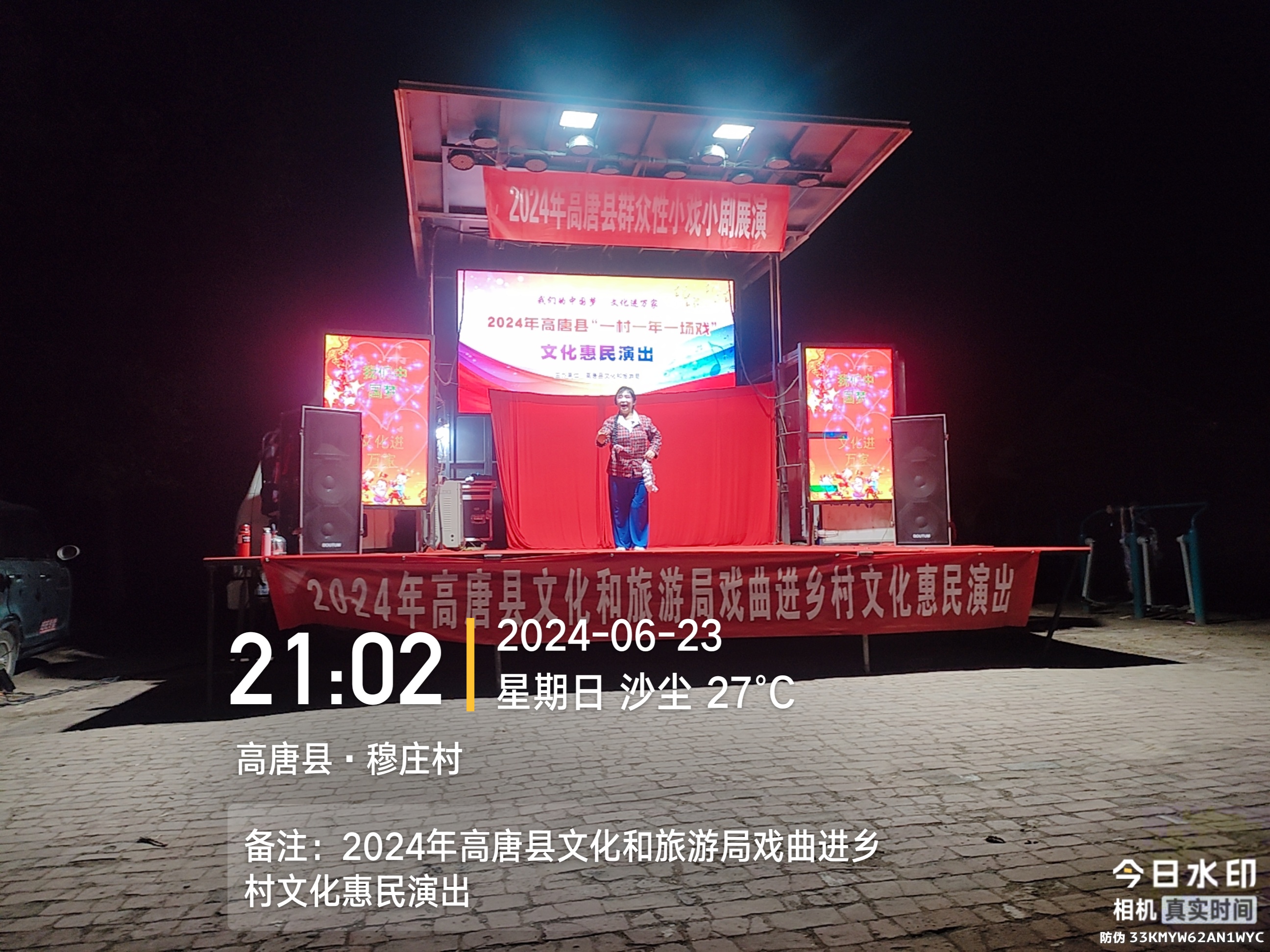 f85414b44ae7cdfb1a1ccdd72a68462.jpg